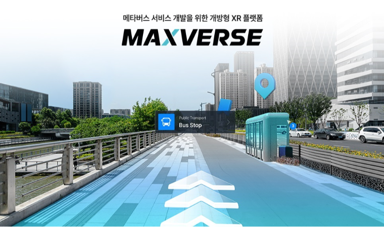 maxverse-xr